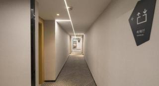 Echarm Hotel Shanghai North Bund Tilanqiao Metro Station - 5
