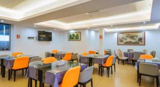 Borrman Hotel Guilin Elephant Hill Park Li Lake - 2