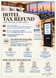 CS Avenue Tourist Hotel - 7