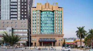 Lavande Hotel Shaoguan Bainian East Street Fengcai Building - 1