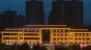 Lavande Hotel Yantai Laiyang City Center - 1