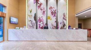Lavande Hotel Hengyang Nayue Hengshan Scenic Area - 2