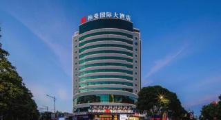 Borrman Hotel Nanning Heng County Jasmine - 3