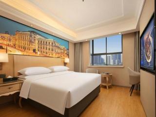 Vienna Hotel Hunan Hengyang Leiyang - 4