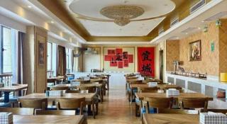Vienna Hotel Anhui Xuancheng High-Speed Railway Station - 2