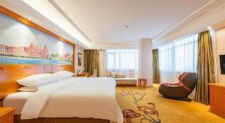 Vienna Hotel Hebei Tangshan Nanhu Park - 9