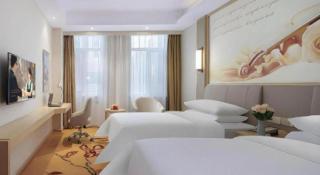 Vienna Hotel Shandong Yuncheng Shuihu Road Hoahancheng - 2
