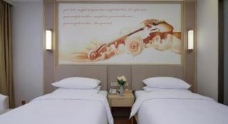 Vienna Hotel Shandong Yuncheng Shuihu Road Hoahancheng - 1