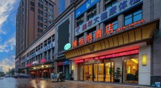 Vienna Hotel Chengdu University of Pertroleum Metro Station - 4
