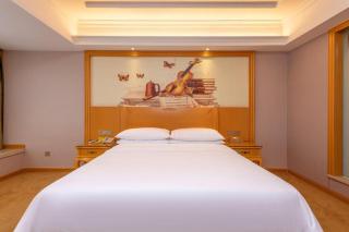 Vienna Hotel Guangxi Guilin Xing'an - 1
