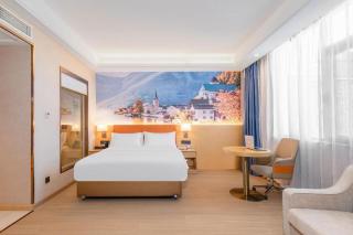 Vienna Hotel Baoshan Yongchang Road - 1