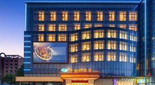 Vienna Hotel Guangdong Dongguan Humen High-Speed Railway Station - 5