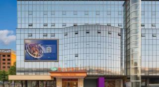 Vienna Hotel Guangdong Dongguan Humen High-Speed Railway Station - 1