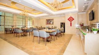 Vienna Hotel Wuhan Hankou North Avenue Sijimei Farmers Market - 4