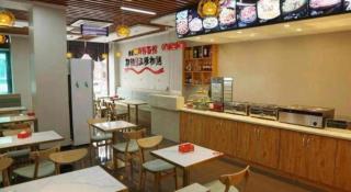 Thank Hotel Shanxi Lvliang Zhongyang County North Fengcheng Street - 1