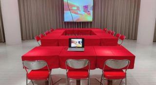 IU Hotel Beijing Yizhuang Economic Development Zone 2nd Chuangke Street - 1