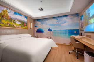 Vienna Hotel Tianjin Olympic Sports Center Tianta - 1