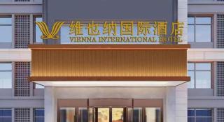 Vienna Hotel Shandong Jinan High-Tech Wanda Exhibition Center - 3