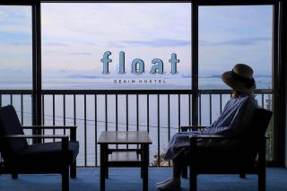 DENIM HOSTEL float - 0