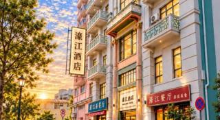 Hou Kong Hotel - 1