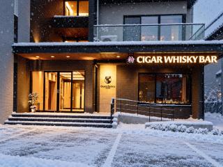 Grand Phenix Hakuba by Jade Villa - 7