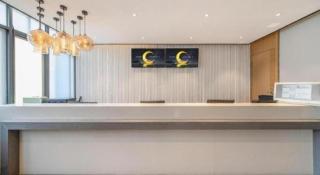 City Comfort Inn Guangzhou Tiyu West Road Metro Station - Guangzhou - 4