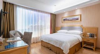 Vienna 3 Best Xiaoshan Qianjiang Century City - 3
