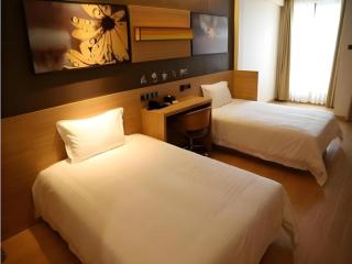 IU Hotel Chengdu High-Tech Zone Longhu Times Street - 1