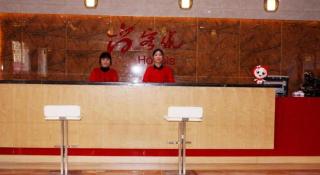 Thank Inn Plus hotel He'nan Zhoukou Chuanhui District Red Star Macalline - 6
