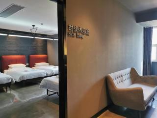 Moqi Hotel Wuhan - 4