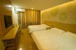 GreenTree Inn Binzhou Bus Station - 9