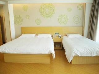 GreenTree Inn Binzhou Bus Station - 1