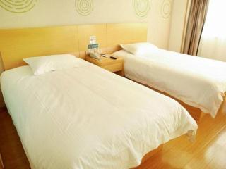 GreenTree Inn Binzhou Bus Station - 7