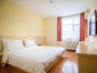 7Days Inn Tianjin Fifth Avenue Youyi Road Branch - 1