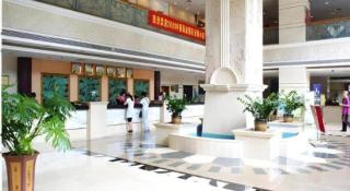Xinyuan Hot Spring Hotel - 1