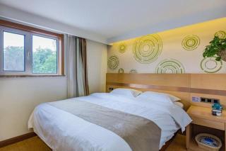 GreenTree Inn Beijing Dongcheng District Wangfujin South Luogu Lane Houhai Express Hotel - 3