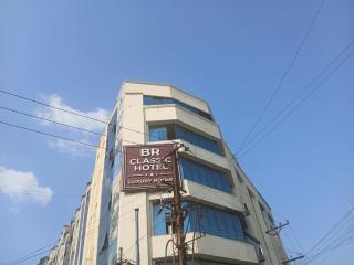 Hotel Br Classic - Banjara Hills X Road- Beside Paradise Biryani - 0