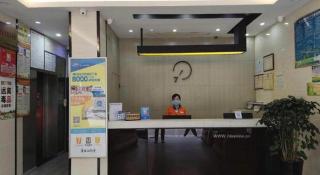 7 Days Inn Bijie Jinsha Hebin Road - 3