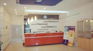 7 Days Inn Korla Passenger Station - 2