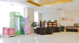 GreenTree Inn Xuzhou High Speed Railway Station Express Hotel - 2