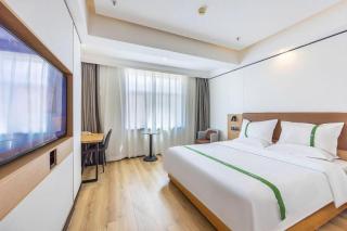 GreenTree Inn LanZhou YanBei Road United University Express Hotel - 4