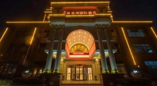 Vienna International Hotel Shanghai Dishui Lake Lingang Wanda - 3
