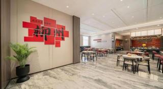 Echeng Hotel Liuzhou Central Plaza Pedestrian Street - 7