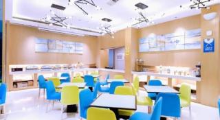 Echarm Hotel Nanning Nationalities Square Metro Station - 5
