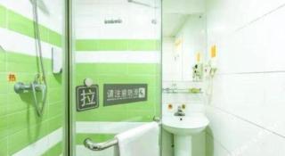 7 Days Inn Shanghai Minhang Dongchuan Road Jiaotong University - 5