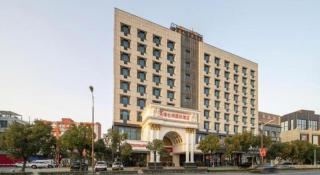 Vienna International Hotel Shanghai Pujiang - 6