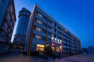 Lavande Hotel Beijing Guanganmen Lize Commercial Zone - 5