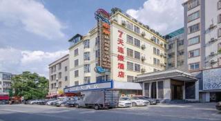 7 Days Inn Guangzhou Panyu Square Shilian Road - Guangzhou - 5