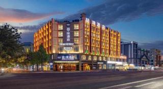James Joyce Coffetel Chengdou Wuqing Wanda Plaza - 1
