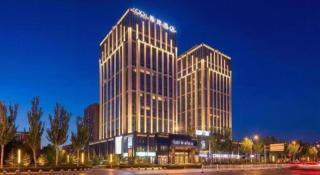 Xana Hotelle Yinchuan Swan Lake Wangfujing - 3